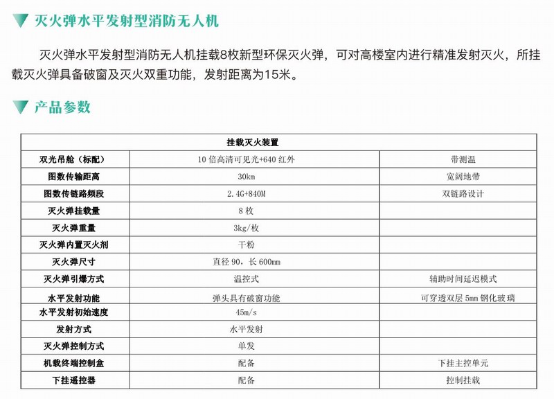 &#27431;&#23453;&#23448;&#26041;&#119;&#101;&#98;&#31449;&#45;&#79;&#112;&#101;&#108;&#32;&#111;&#98;&#40;&#20013;&#22269;&#41;