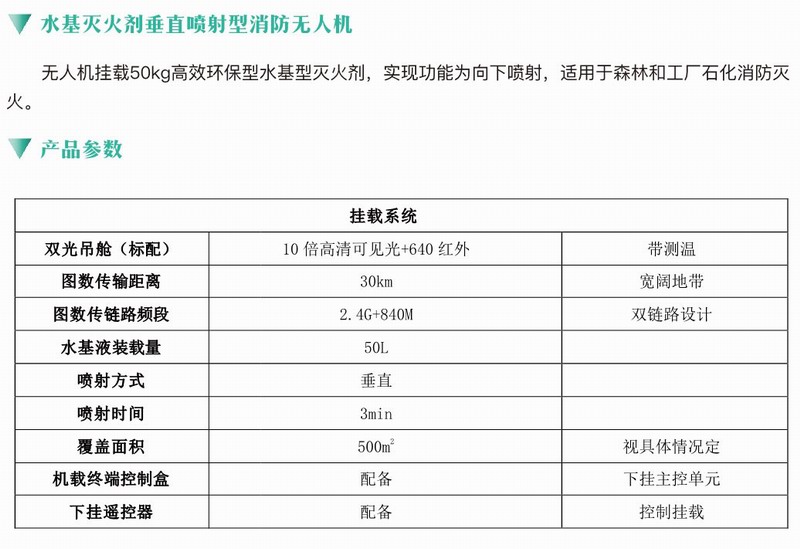 &#27431;&#23453;&#23448;&#26041;&#119;&#101;&#98;&#31449;&#45;&#79;&#112;&#101;&#108;&#32;&#111;&#98;&#40;&#20013;&#22269;&#41;