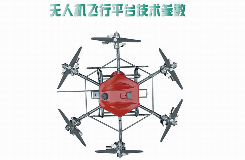 &#27431;&#23453;&#23448;&#26041;&#119;&#101;&#98;&#31449;&#45;&#79;&#112;&#101;&#108;&#32;&#111;&#98;&#40;&#20013;&#22269;&#41;